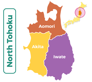 ขับรถเที่ยวเอง  ตะลุยไปกับภูมิภาคสุดชิคกับ 5 วัน 4 คืน แบบเต็มๆที่ North Tohoku, แพคเกจญี่ปุ่น, เที่ยวญี่ปุ่น,  Japan